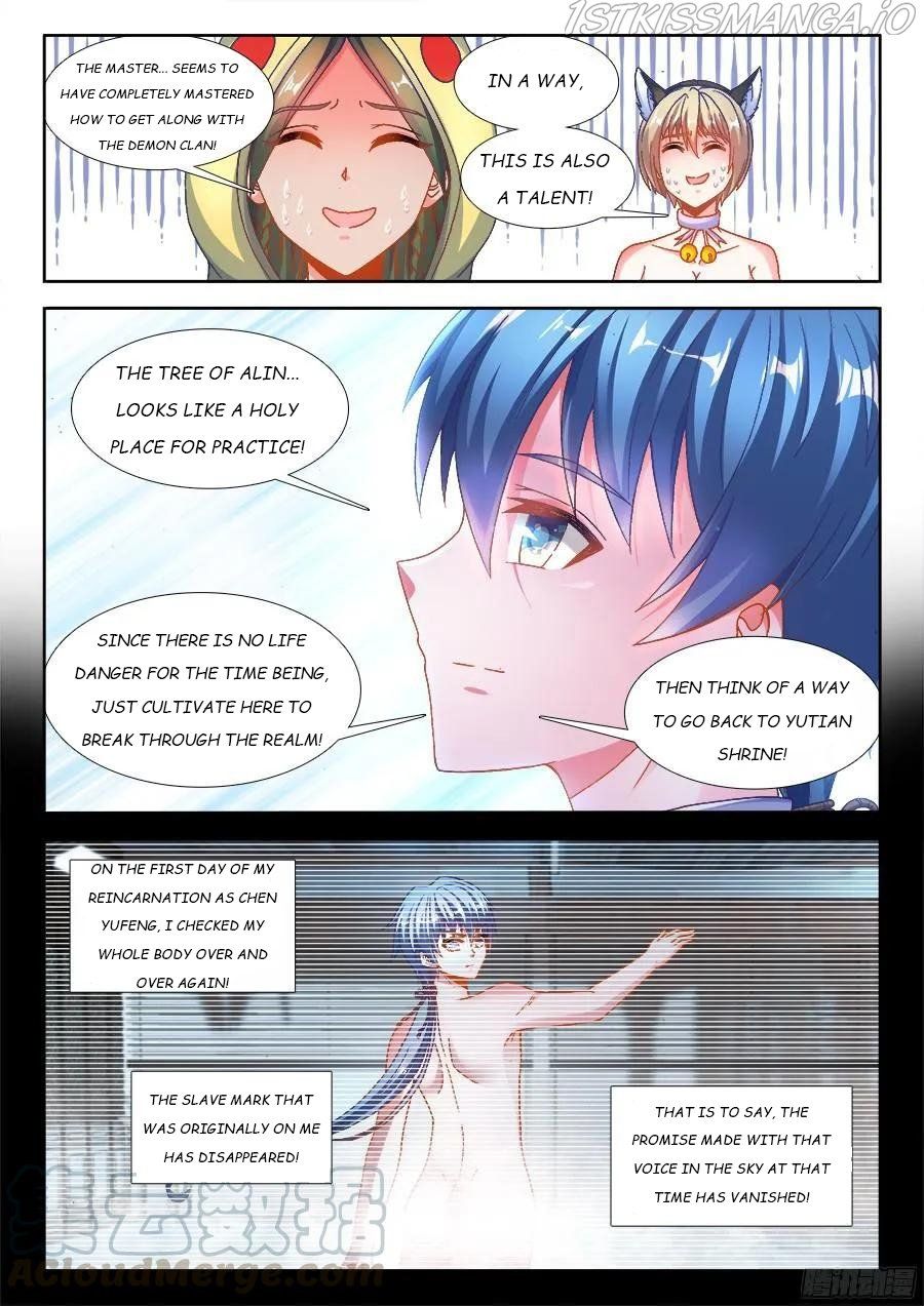 My Cultivator Girlfriend Chapter 340 9